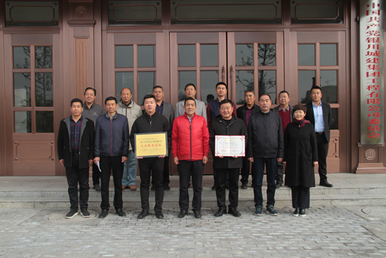 &#108;&#101;&#121;&#117;&#46;&#20048;&#40060;&#40;&#38598;&#22242;&#41;&#20307;&#32946;&#45;&#31185;&#25216;&#32929;&#20221;&#26377;&#38480;&#20844;&#21496;&#32593;&#31449;