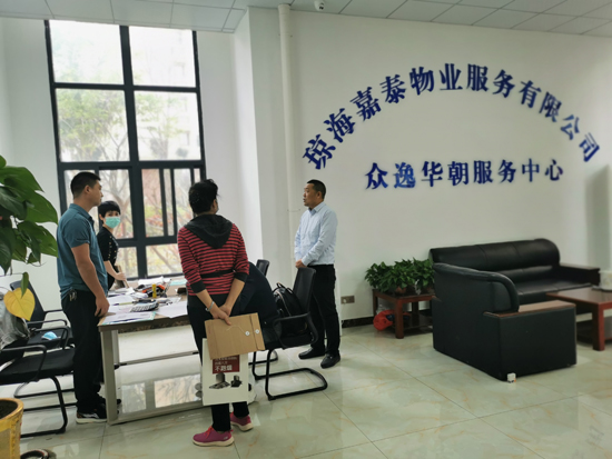 &#108;&#101;&#121;&#117;&#46;&#20048;&#40060;&#40;&#38598;&#22242;&#41;&#20307;&#32946;&#45;&#31185;&#25216;&#32929;&#20221;&#26377;&#38480;&#20844;&#21496;&#32593;&#31449;