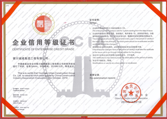 leyu.乐鱼(集团)体育-科技股份有限公司网站