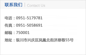 leyu.乐鱼(集团)体育-科技股份有限公司网站