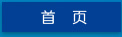 &#108;&#101;&#121;&#117;&#46;&#20048;&#40060;&#40;&#38598;&#22242;&#41;&#20307;&#32946;&#45;&#31185;&#25216;&#32929;&#20221;&#26377;&#38480;&#20844;&#21496;&#32593;&#31449;