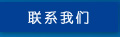 &#108;&#101;&#121;&#117;&#46;&#20048;&#40060;&#40;&#38598;&#22242;&#41;&#20307;&#32946;&#45;&#31185;&#25216;&#32929;&#20221;&#26377;&#38480;&#20844;&#21496;&#32593;&#31449;